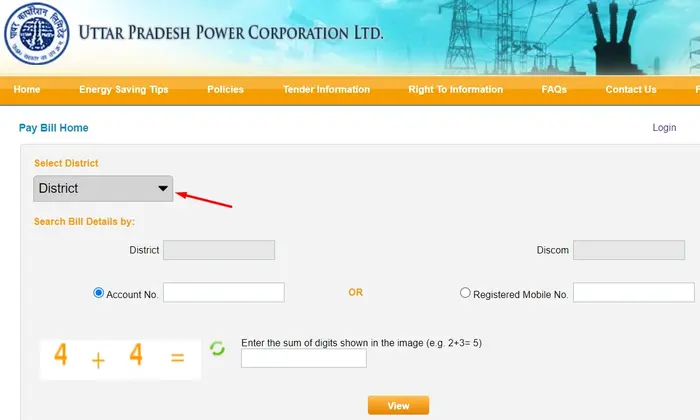 Uttar Pradesh UPPCL Electricity Bill View 