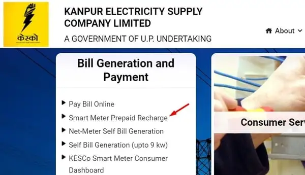 Kesco Bijli Smart Meter Recharge