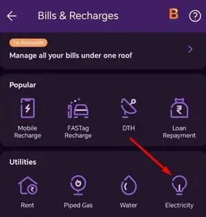 PhonePe Mobile UPI Kesco Bill Pay