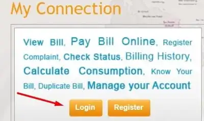 UPPCL Bijli Account Login