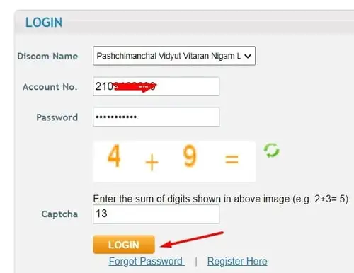 UPPCL Online Electricity Account Login